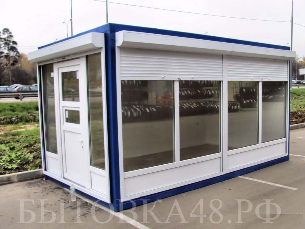 Торговые павильоны, офисы продаж Торговые павильоны, офисы продаж